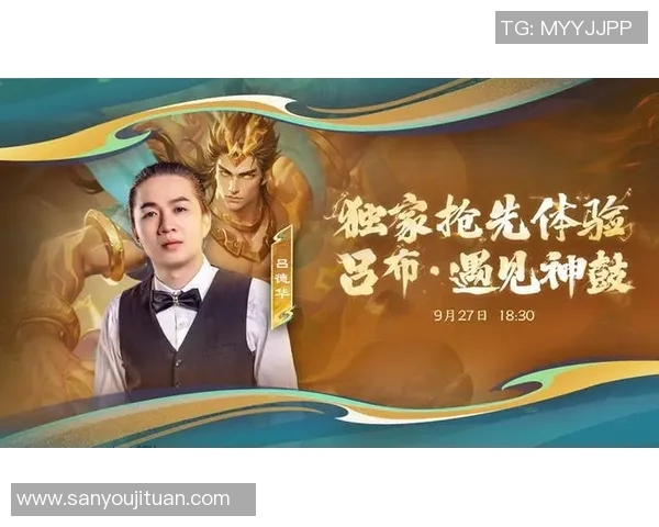 陈强独家分享王者荣耀游戏心得与技巧助你快速提升段位和战斗力